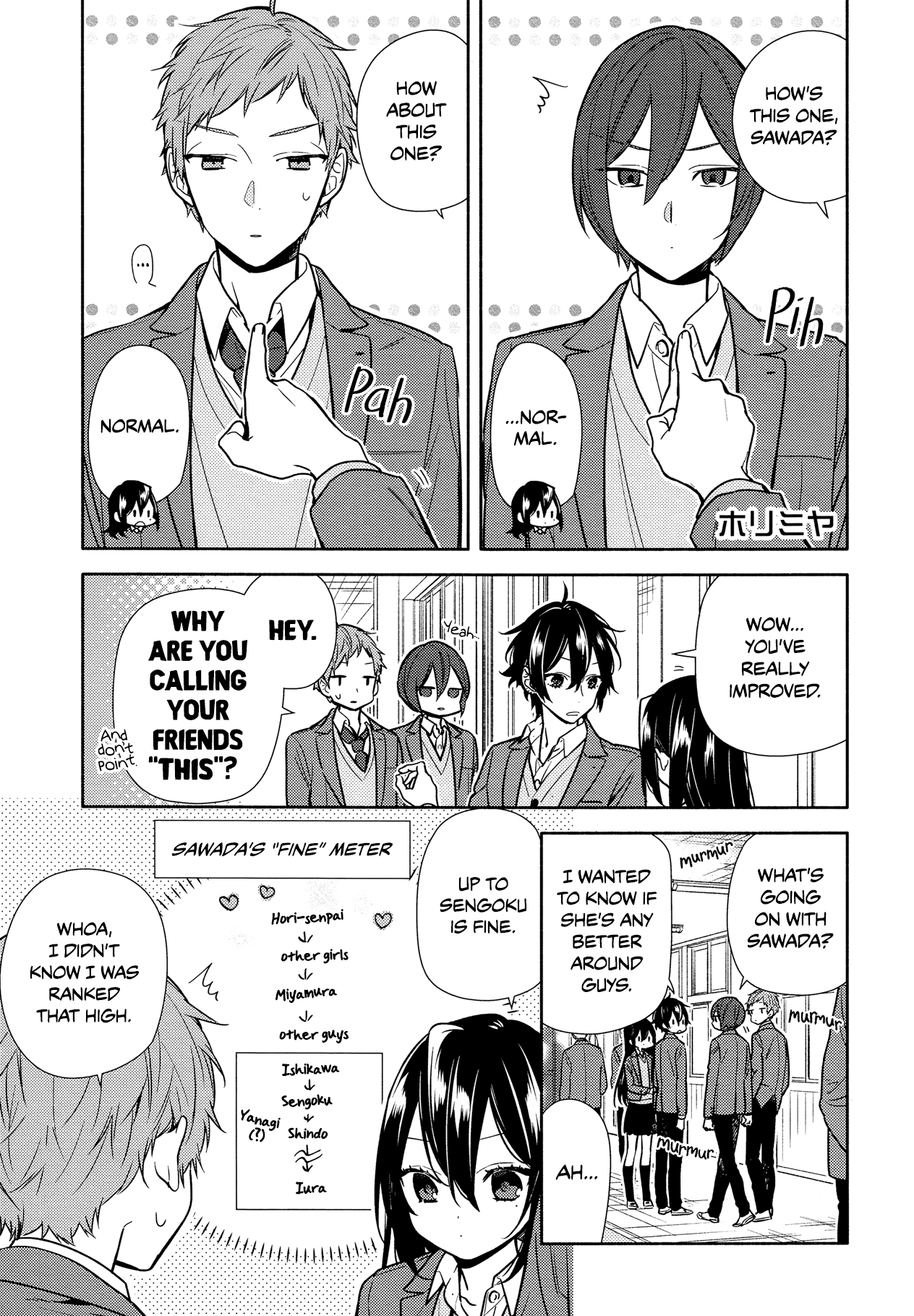 Horimiya, Chapter 103 image 02